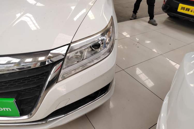 Used Honda Crider 2016 1.8L CVT Luxury Edition