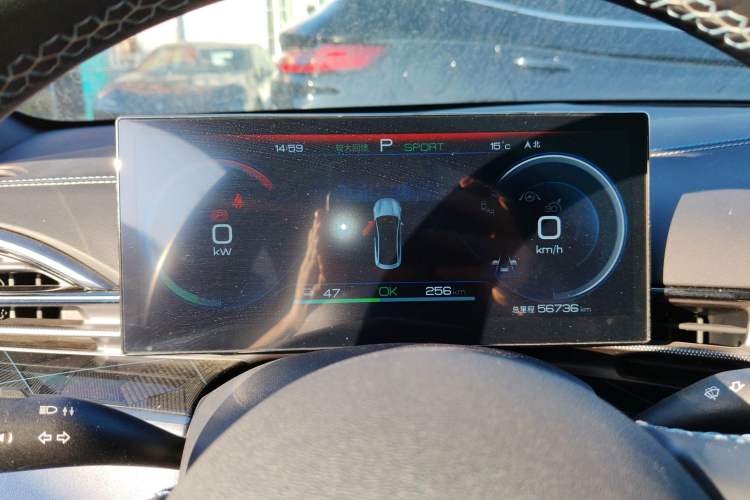 Used BYD Seal 2022 550 km Standard Range Rear-Wheel Drive Prestige Version
