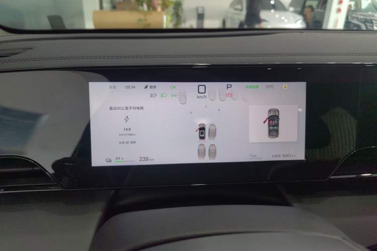 Used BYD Qin L 2025 EV 545KM Beyond Version