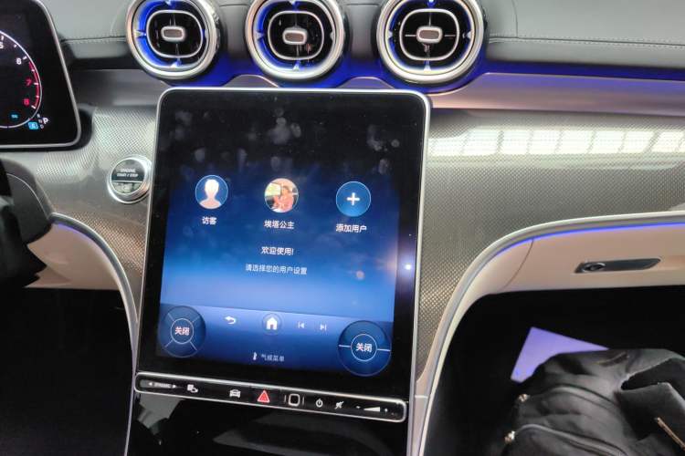 Used Mercedes-Benz CLE 2024 CLE 260 Coupe
