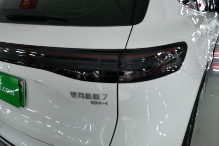 Used  Galaxy Xingjian 7 EM-i 2025 120km Exploration+ Version
