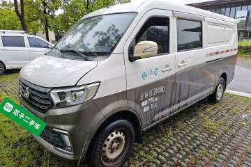 Used Kuayue Kuayue Xing V7 2022 1.6L Gasoline Comfort Version 5-Seater Dual-Door Design – DAM16KR