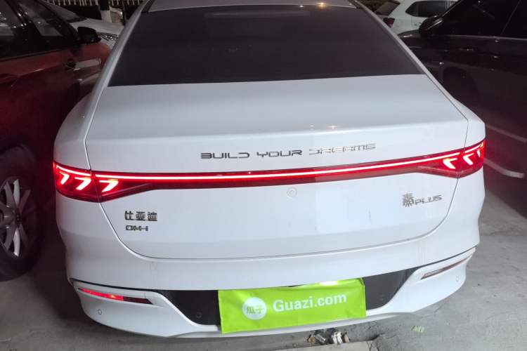 Used BYD Qin PLUS 2023 Champion Edition DM-i 55KM Leading Model
