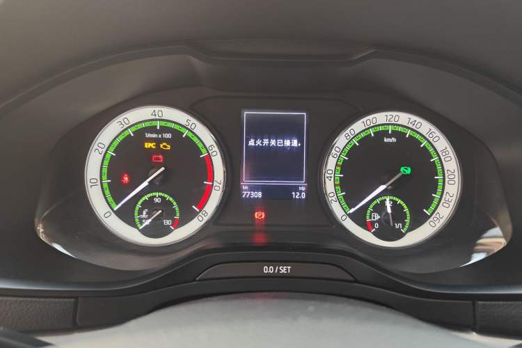 Used Skoda Karoq 2018 TSI280 Comfort Edition China V Standard