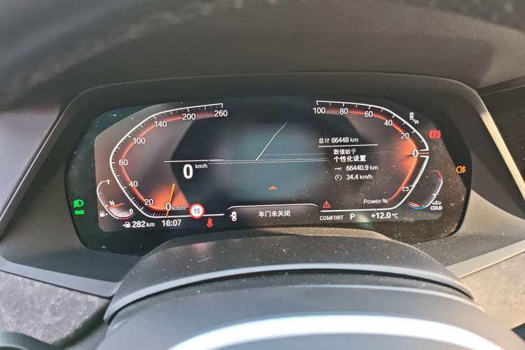 Used BMW X5 2022 Restyled xDrive 30Li Luxury Version M Sport Package