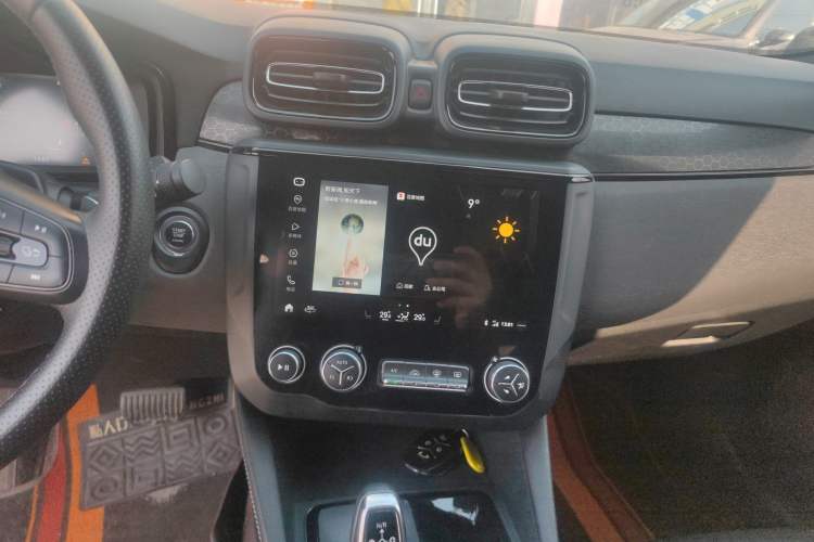 Used Lynk & Co 03 2021 1.5TD DCT Jing Champion Edition
