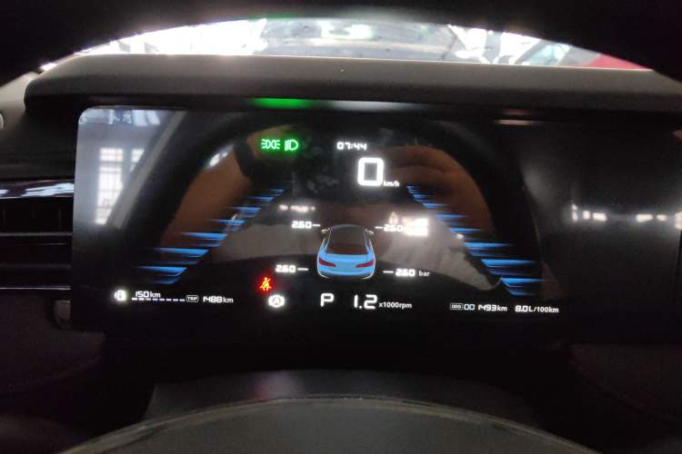 Used Roewe i5 2023 1.5L CVT Luxury Edition