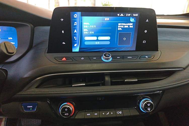 Used Buick Velite 6 2023 430km Range Commuter Version
