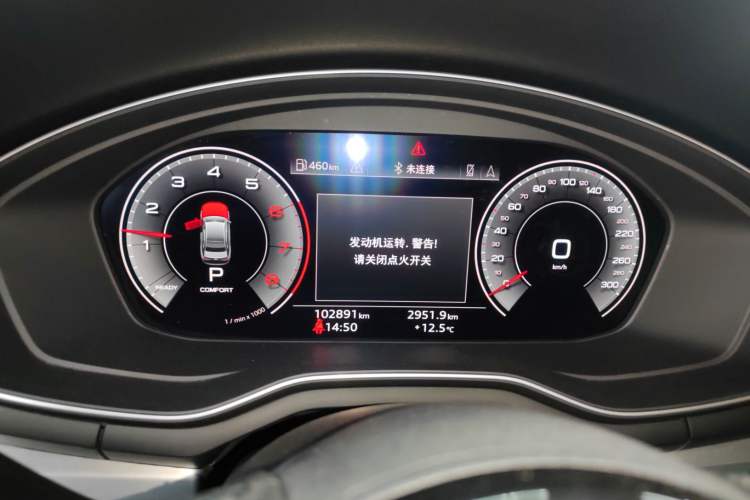 Used Audi A4L 2020 40 TFSI Fashion Dynamic Model
