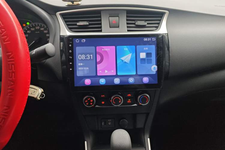 Used Nissan Sylphy 2024 Classic 1.6XE CVT Comfort Edition
