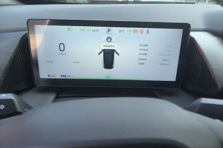 Used Dongfeng Aeolus L7 New Energy 2025 518 Comfort Edition