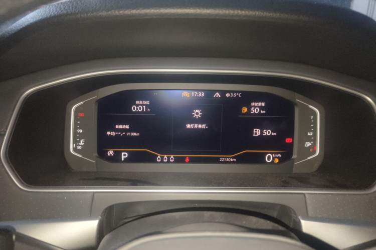 Used Volkswagen Lavida 2024 300TSI DSG Starry Sky Leading Edition
