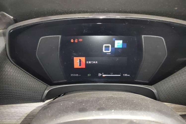 Used Citroen C5 X 2021 1.6T Enjoy the Extraordinary