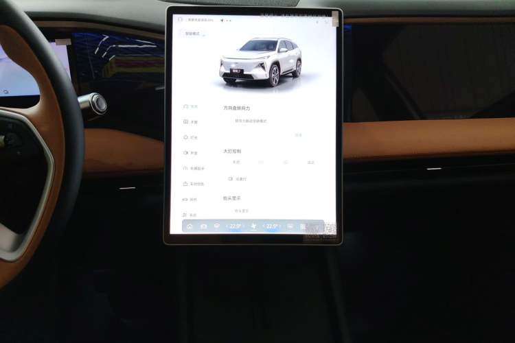 Used  L7 2023 1.5T 115 km Starship
