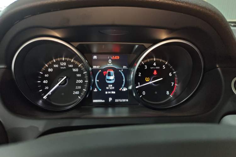 Used Land Rover Discovery Sport 2018 240 PS SE Version
