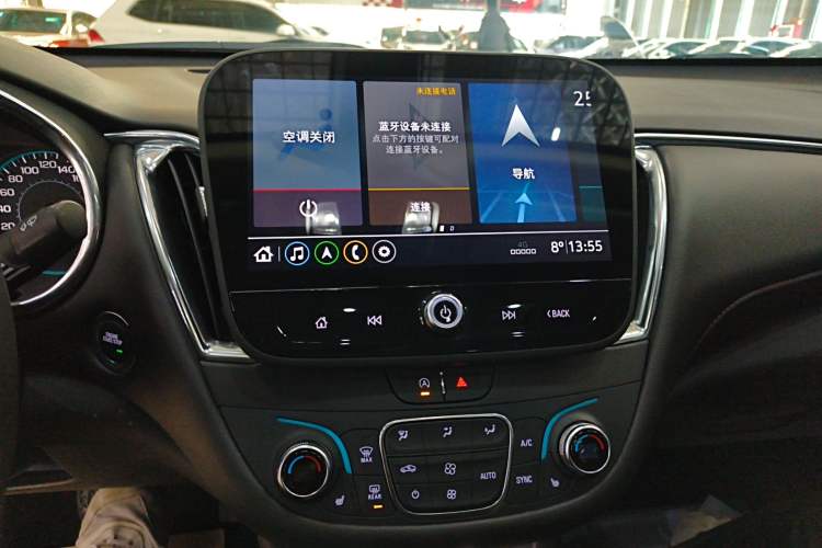 Used Chevrolet Malibu XL 2023 Redline 2.0T Sporty Edition
