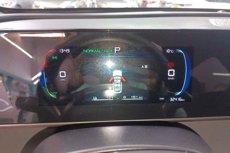 Used BYD Qin L 2024 DM-i 80KM Leading Model
