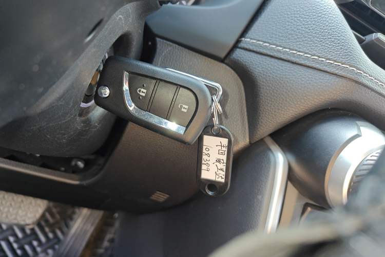 Used Toyota Wildlander 2020 2.0L CVT Two-Wheel Drive Leading Edition
