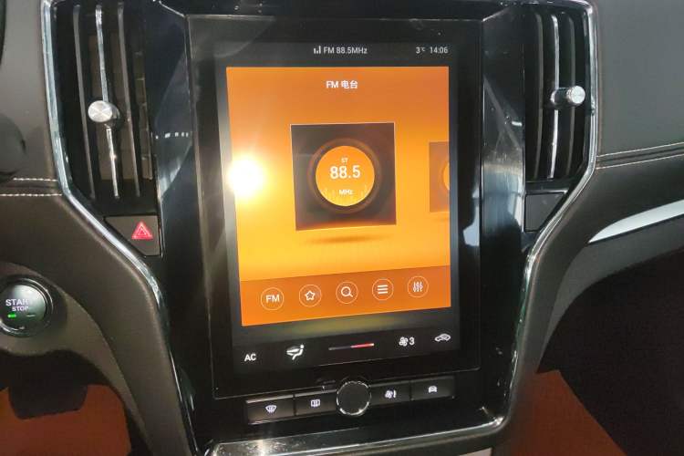Used Roewe RX5 2020 20T Automatic 4G Connect Excellence Edition