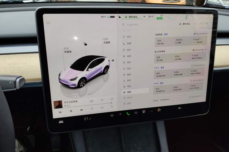 Used Tesla Model Y 2022 Revised Version Rear-Wheel Drive
