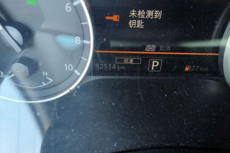 Used Nissan Sylphy 2022 Electric-Drive e-POWER Super Connect PLUS