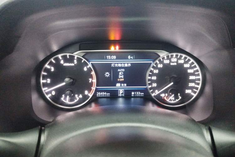 Used Nissan Teana 2022 2.0L XL-TLS Enjoyment Edition