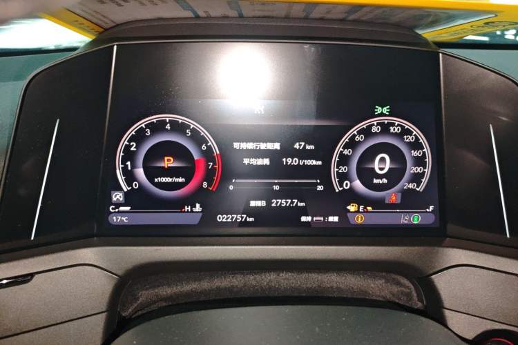 Used Honda Accord 2023 260TURBO Smart Enjoyment Version
