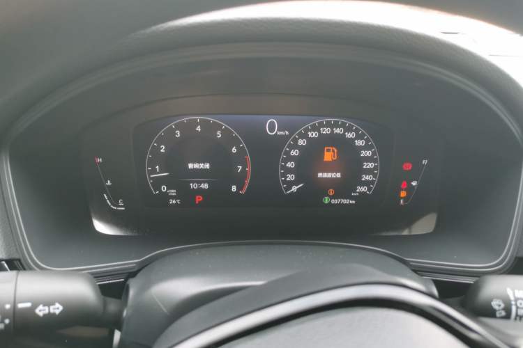 Used Honda Integra 2022 240TURBO CVT Technology Edition