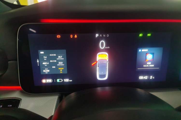 Used ARCFOX Alpha S 2022 HI Version Advanced Edition