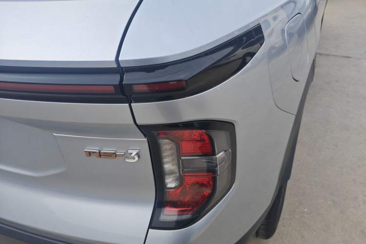 Used Baojun RS-3 2020 1.5L Manual Smart Elite Edition
