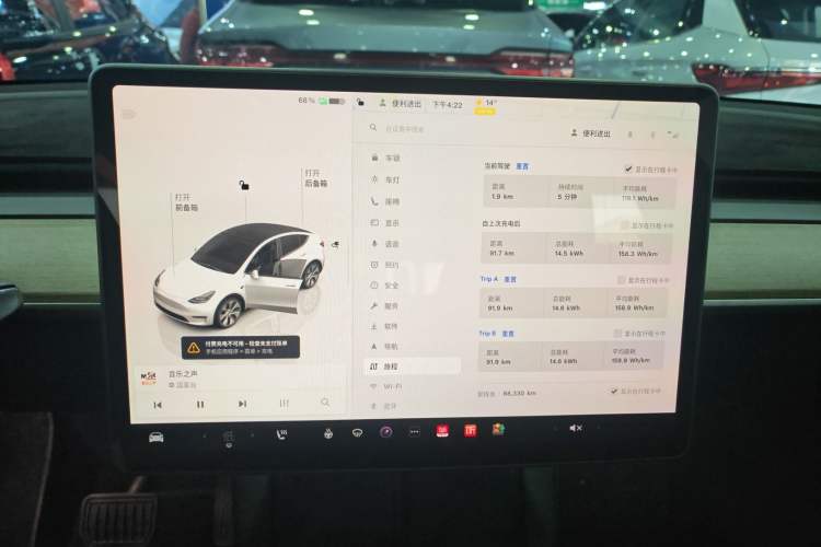 Used Tesla Model Y 2022 Revised Version Rear-Wheel Drive
