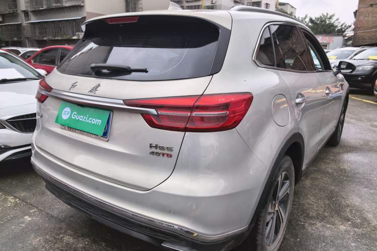 Used Hongqi HS5 2019 2.0T Smart Connect Flagship Edition

