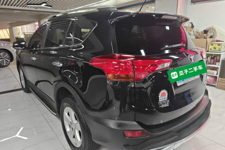 Used Toyota RAV4 2013 2.5L Automatic 4x4 Elite Edition