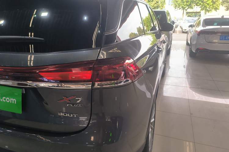 Used Oshan X7 PLUS 2022 1.5T Blue Whale Edition Automatic Geeker Flagship Model
