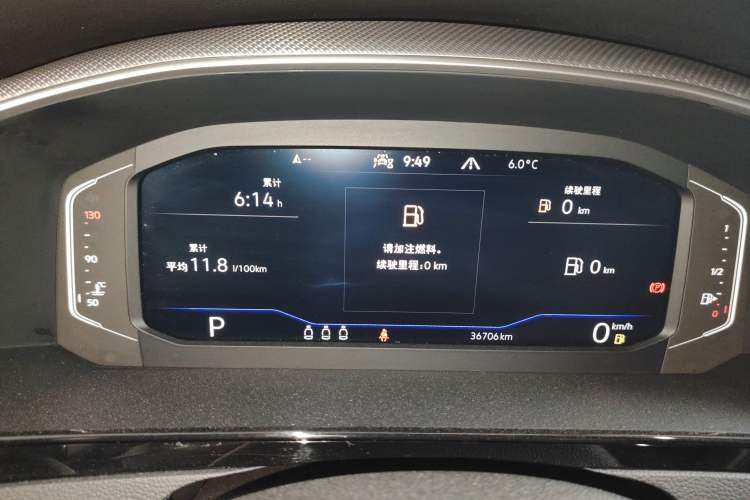 Used Volkswagen FAW-Volkswagen CC 2023 380TSI Striking Edition
