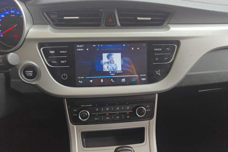 Used Geely Auto Vision 2018 1.5L Automatic Happiness Edition