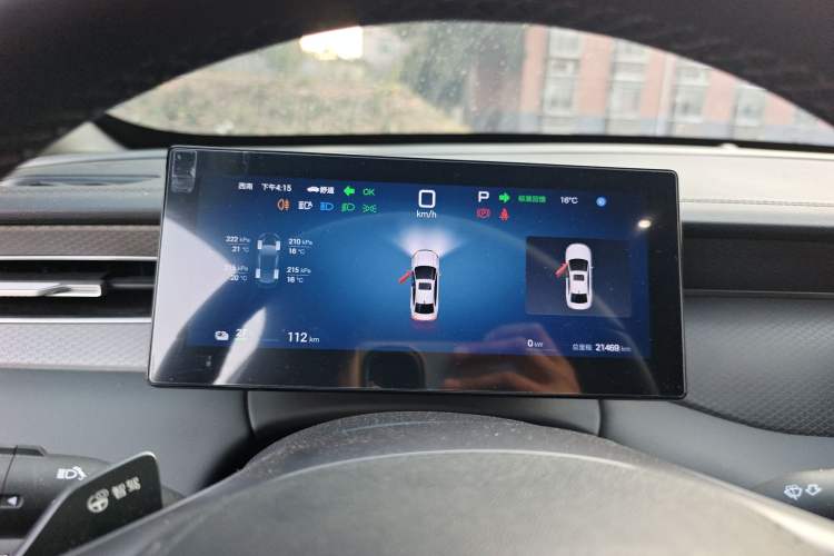 Used BYD Qin PLUS 2025 EV Smart Drive Edition 420KM Leading Model