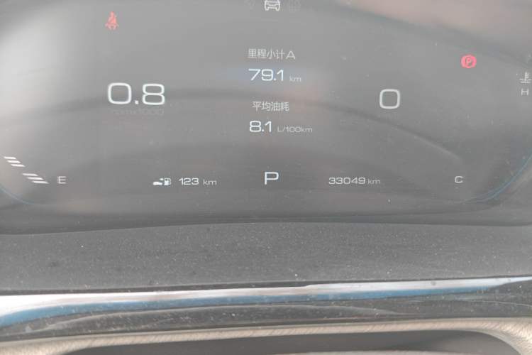 Used Baojun RM-5 2019 1.5T CVT 24-Hour Online Luxury Version 7 Seats
