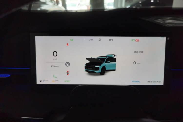 Used Chery Tiggo 8 PLUS C-DM 2025 1.5T 116 km Prestige Version 5 Seats
