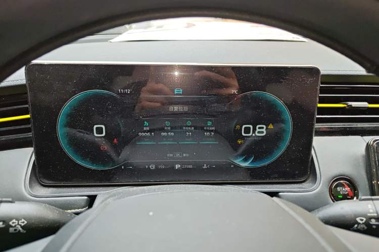 Used Roewe RX5 2021 PLUS 330TGI Automatic National Style Smart Enjoyment Edition
