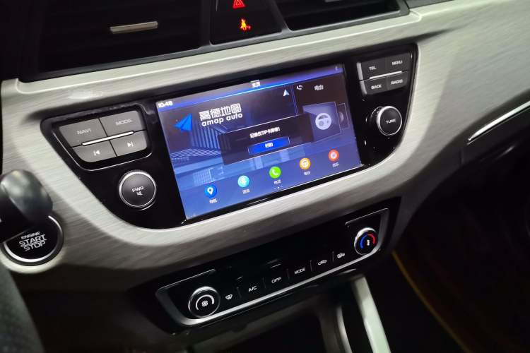 Used Geely Auto Vision X3 2017 1.5L Automatic Prestige Model
