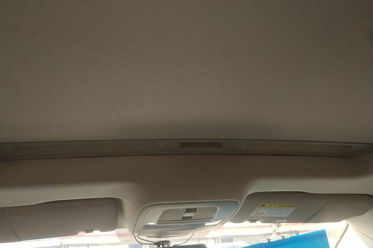 Used Roewe i5 2019 1.5L Automatic 4G Connected Langyue Edition