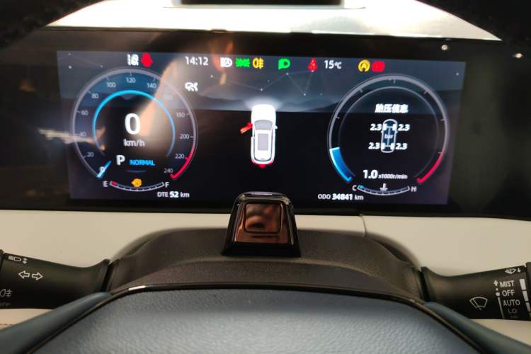 Used Changan CS75 PLUS 2022 2nd Generation 2.0T Automatic Flagship Version
