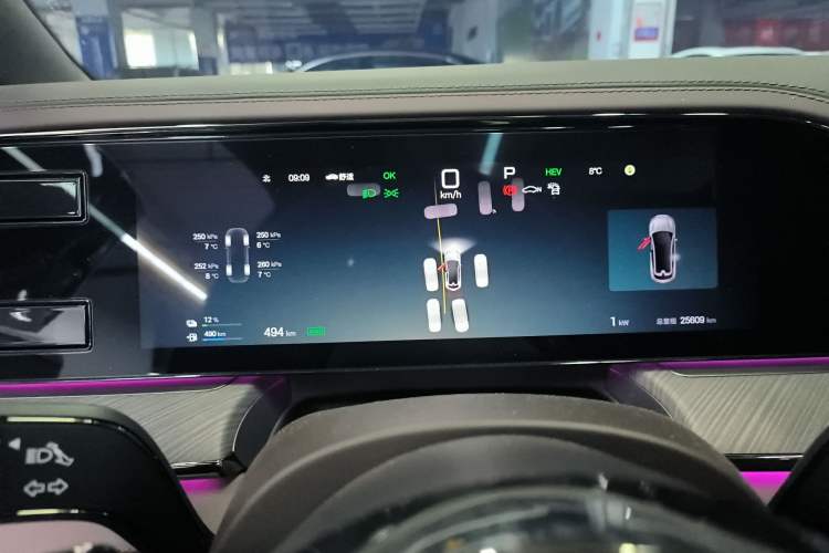 Used Denza Z9GT 2024 1100 Four-Wheel Drive Ultra Version
