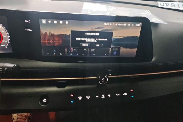 Used Nissan ARIYA 2022 Two-Wheel Drive Long Range Top-Tier Version