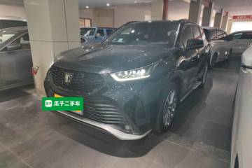 Used Toyota Crown Land Cruiser 2024 2.5L HEV Four-Wheel Drive Premium Edition