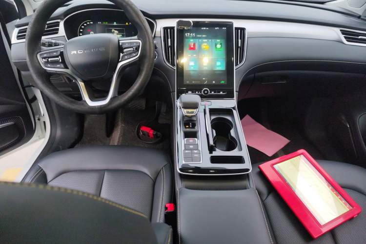 Used Roewe i6 MAX New Energy 2023 EV 420 Skyroof Special Edition
