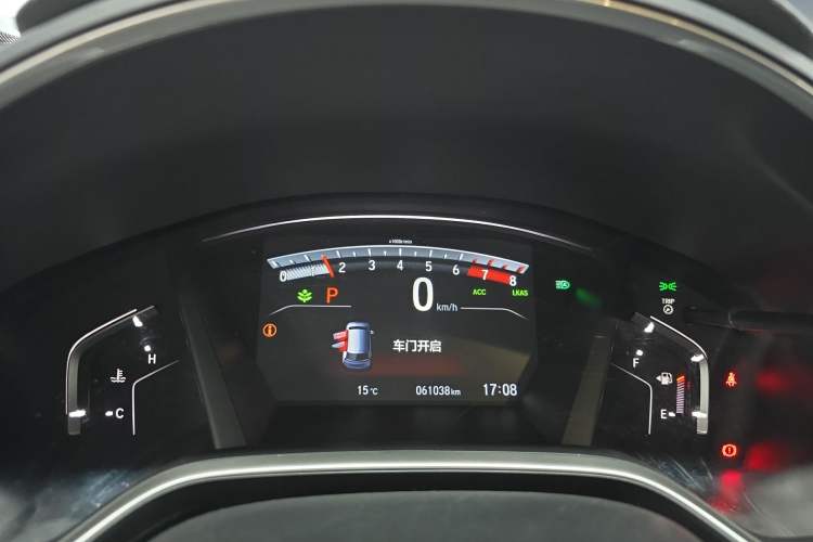 Used Honda CR-V 2021 240TURBO CVT Four-Wheel Drive Luxury Edition
