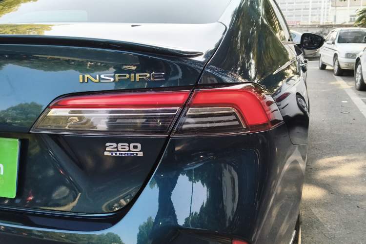 Used Honda Inspire 2023 260TURBO Deluxe Edition