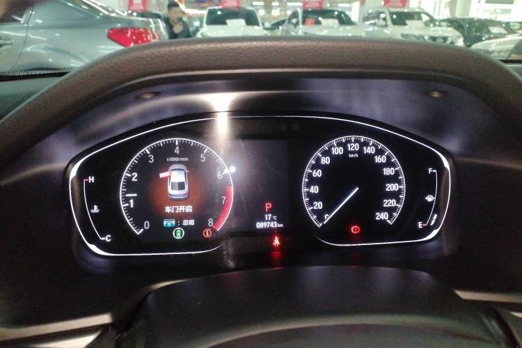 Used Honda Accord 2018 260TURBO Luxury Edition China VI